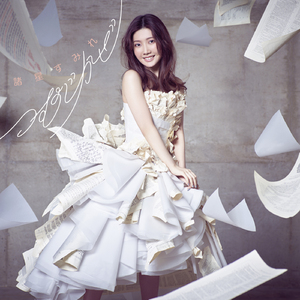 陈冠希张柏芝视频云盘
