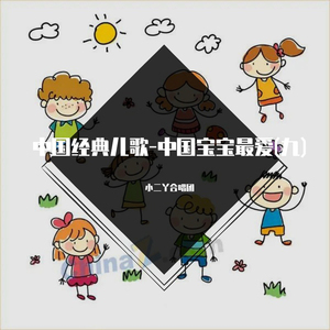 陈冠希张柏芝视频云盘
