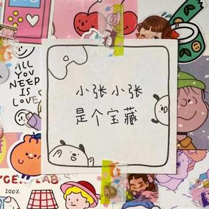 陈冠希张柏芝视频云盘
