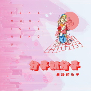 陈冠希张柏芝视频云盘
