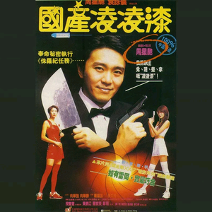 陈冠希张柏芝视频云盘
