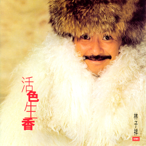 陈冠希张柏芝视频云盘
