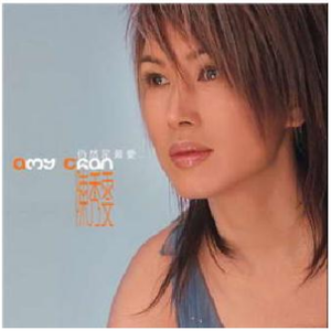 陈冠希张柏芝视频云盘
