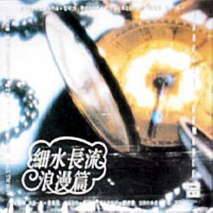 陈冠希张柏芝视频云盘
