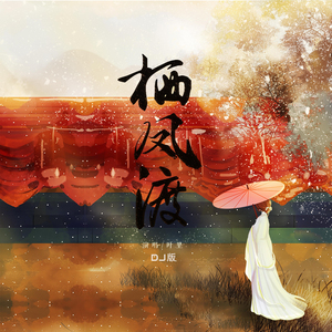 陈冠希张柏芝视频云盘
