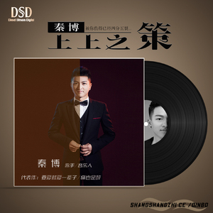 陈冠希张柏芝视频云盘
