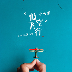 陈冠希张柏芝视频云盘
