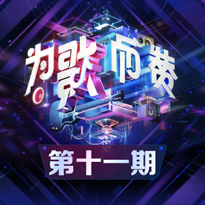 陈冠希张柏芝视频云盘
